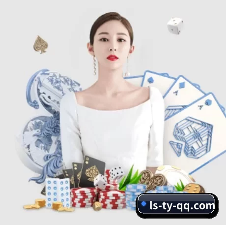 系统革新